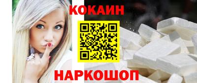 МДПВ Славгород