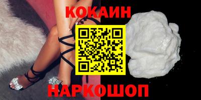 МДПВ Славгород