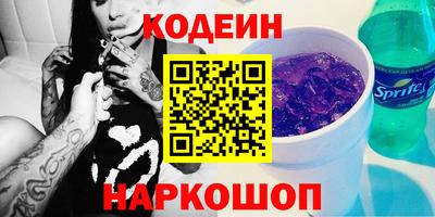 МДПВ Славгород