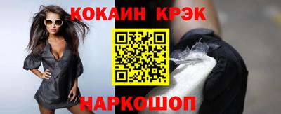 МДПВ Славгород