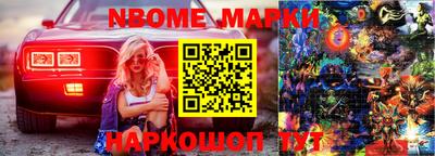 МДПВ Славгород