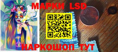 МДПВ Славгород