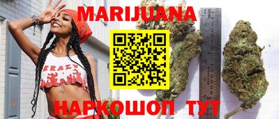 a pvp Славянск-на-Кубани