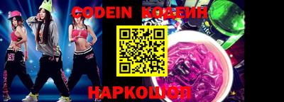 метадон Отрадное