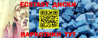 МДПВ Славгород