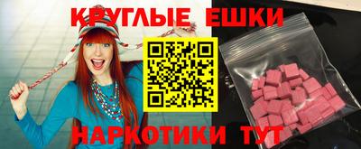 a pvp Славянск-на-Кубани