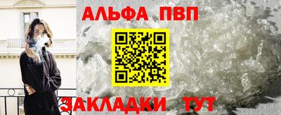 МДПВ Славгород