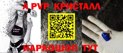 МДПВ Славгород
