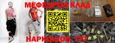 МДПВ Славгород