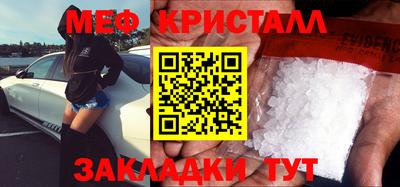 МДПВ Славгород